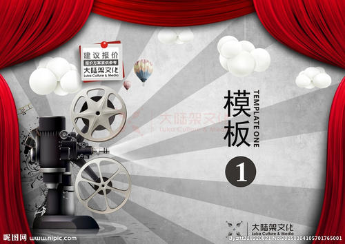 仿制日本千歲科學技術大學文凭